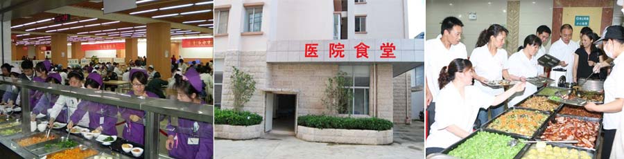 &#20159;&#24503;&#20307;&#32946;&#40;&#20013;&#22269;&#41;&#20307;&#32946;&#23448;&#26041;&#32593;&#31449;