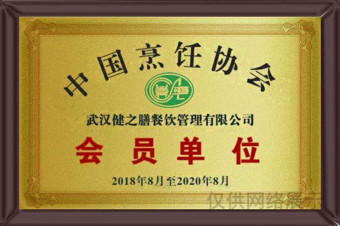 &#20159;&#24503;&#20307;&#32946;&#40;&#20013;&#22269;&#41;&#20307;&#32946;&#23448;&#26041;&#32593;&#31449;