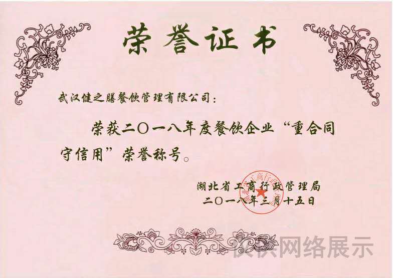 &#20159;&#24503;&#20307;&#32946;&#40;&#20013;&#22269;&#41;&#20307;&#32946;&#23448;&#26041;&#32593;&#31449;