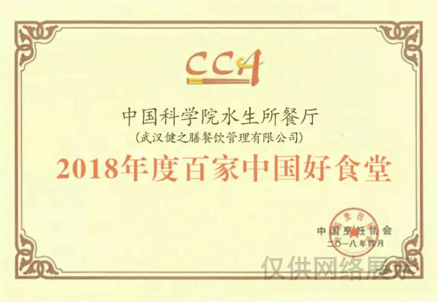&#20159;&#24503;&#20307;&#32946;&#40;&#20013;&#22269;&#41;&#20307;&#32946;&#23448;&#26041;&#32593;&#31449;
