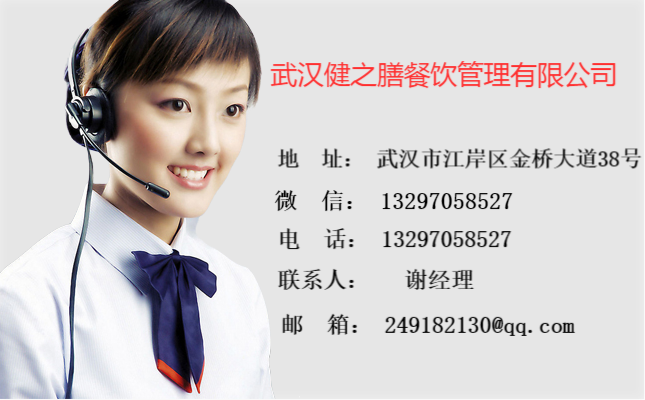 &#20159;&#24503;&#20307;&#32946;&#40;&#20013;&#22269;&#41;&#20307;&#32946;&#23448;&#26041;&#32593;&#31449;