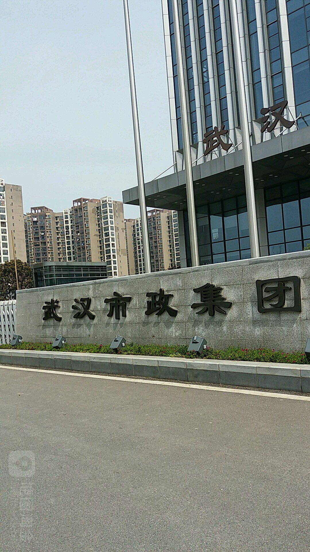 &#20159;&#24503;&#20307;&#32946;&#40;&#20013;&#22269;&#41;&#20307;&#32946;&#23448;&#26041;&#32593;&#31449;