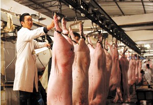 &#20159;&#24503;&#20307;&#32946;&#40;&#20013;&#22269;&#41;&#20307;&#32946;&#23448;&#26041;&#32593;&#31449;
