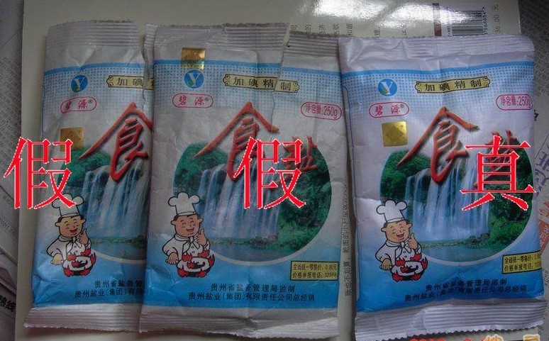 &#20159;&#24503;&#20307;&#32946;&#40;&#20013;&#22269;&#41;&#20307;&#32946;&#23448;&#26041;&#32593;&#31449;