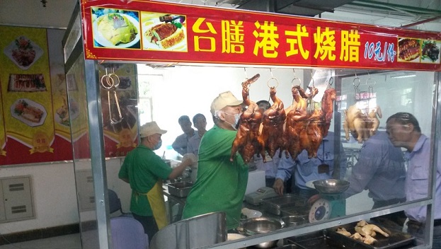 &#20159;&#24503;&#20307;&#32946;&#40;&#20013;&#22269;&#41;&#20307;&#32946;&#23448;&#26041;&#32593;&#31449;