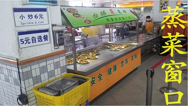 &#20159;&#24503;&#20307;&#32946;&#40;&#20013;&#22269;&#41;&#20307;&#32946;&#23448;&#26041;&#32593;&#31449;