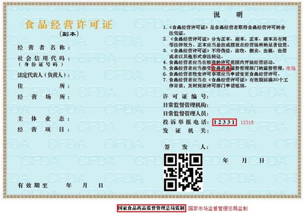 &#20159;&#24503;&#20307;&#32946;&#40;&#20013;&#22269;&#41;&#20307;&#32946;&#23448;&#26041;&#32593;&#31449;